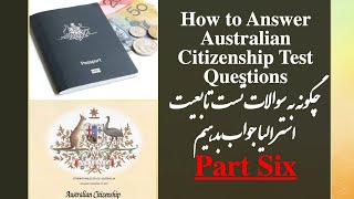 Citizenship Test Questions  Part Six سوالات تست تابعیت استرالیا  قسمت ششم [upl. by Redienhcs]