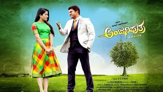 Anjaniputra South movie scene RashmikaMandannaShorts [upl. by Pirnot891]