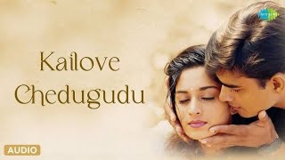 Kailove chadugudugudu  Alale chittalale song whatsapp status  Telugu melody songs  Sakhi song [upl. by Nyrahtak]