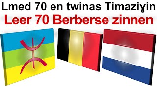 Berbers leren Leer de Berberse taal van Marokko en Algerije  Leer 70 Berberse zinnen  Tamaziɣt [upl. by Gerius466]