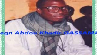 Xasaaïdes   مواهب النّافع  MawahibouNafih Rajazz Serigne Abdou Khadre Gassama [upl. by Atilef749]