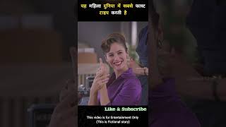 This Woman is Fastest Typer in The World  Explained in Hindi shorts [upl. by Ennelram]