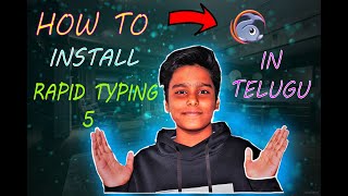 How to install Rapid Typing software in PC  In Telugu  S Tutorials Telugu [upl. by Leeban]