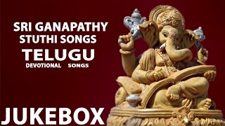 Sri Ganapathy Stuthi Songs  Sanskrit Ganesha songs [upl. by Bork329]