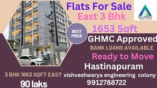 3 Bhk Flat For sale East  vishveshwarya engineering colony Hastinapuram  9912788722 [upl. by Olonam]