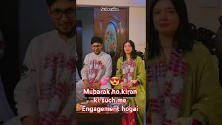 Kaffara funny btskaffara youtubeshorts reham engagement [upl. by Denoting]