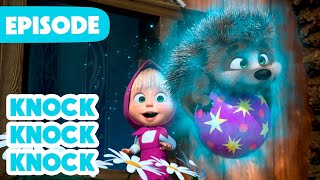 NEW EPISODE 🦔 Knockknockknock 😨🛌 Episode 111 📦 Masha and the Bear 2024 [upl. by Starbuck927]