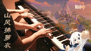 Piano four hands Qingce Village Daytime quotPeaceful Hikequot  Genshin Impact OST feat MrLi [upl. by Idelson861]