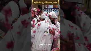 Istiqbal Mehfil e Milaad Rukn e Shura Dawateislami [upl. by Dnar]