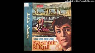 Kashmir Ki Kali Movie Song Phir Thes Lagi Dil Ko Shammi Kapoor Sharmila Tagore Pran Nazir Hussain 19 [upl. by Aihsoem927]