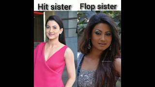 Bollywood actress sisters flop and hit Jodi thethemeofficial [upl. by Levin]