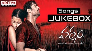 Varsham Telugu Movie Full Songs  Jukebox  PrabhasTrisha [upl. by Dorcia506]