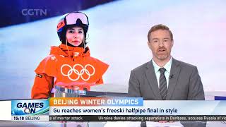 Gu Ailing reaches womens freeski halfpipe final  Beijing 2022  Olympics  Eileen Gu  北京冬奥会 谷爱凌 [upl. by Kunin]