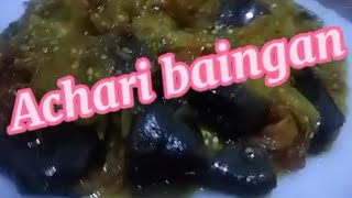 Achari baingan recipe [upl. by Dzoba]