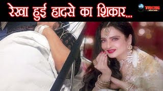 “RISING STAR” के सेट पर अभिनेत्री रेखा बची बालबाल हुआ बड़ा हादसा REKHA INJURED IN LIVE SHOW [upl. by Esiuole]