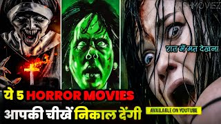 Top 5 Best Hollywood Horror Movies Best Horror movies Netflix Best Horror Movies in Hindi [upl. by Orazio996]