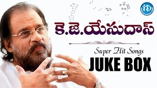 Sr NTR All Time Hit Songs  NTR Super Hit Telugu Video Song  Old Telugu Songs Jukebox  Vogla Video [upl. by Terina670]