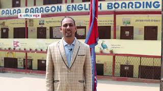 Palpa paragon english boarding school [upl. by Sinnoda]