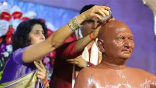 NITYANAND BABA SAMADHI MANDIR  GuruPornima 2018 [upl. by Solly113]