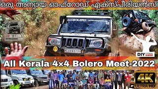 4×4 Bolero Meet  2022 Vattavada Part 1 [upl. by Brendin593]