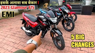 5 Big Changes In Hero Glamour 2023 Model  New Glamour 125 2023 Model All Colours Review In Hindi [upl. by Enilaf]