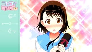 Nisekoi Yomeiri DLC English Subbed Kosaki Onodera Route [upl. by Eenar]