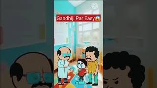 Gandhiji Par Easy😱mahatma gandhi quotes gandhi ji mahatma gandhi freedom fighter gandhi teachin [upl. by Nylitak]