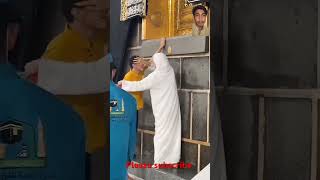 Kabe Ka manzar Laila madina love makkahlive explore mecca live makkahmadeenah song [upl. by Cathey502]