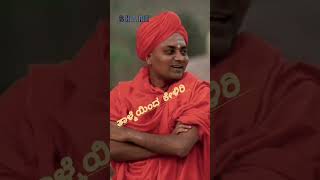 motivational speech gavisiddeshwara swamiji [upl. by Necila]