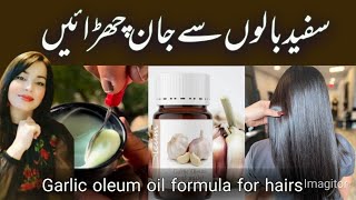 Garlic oil for hair growth and grey coverage hairs care [upl. by Leidag]