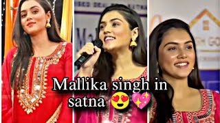 Mallika singh in satna garba event mallikasingh radhakrishn [upl. by Bellamy]