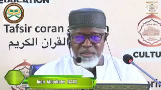 26 Imam Abdoul Kader Sacko Tafsir de la sourate Houd Ramadan 2024 jour 26 le 5 avril 2024 [upl. by Eniamrahc702]