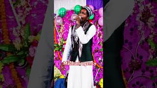 Kalam e ala hazrat new short video abdul kalam islamicmusic naat love [upl. by Erde]