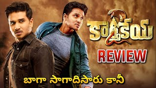 Karthikeya 2 Movie Review  Nikhil Siddharth  karthikeya part 2 genuine review karthikeya 2 review [upl. by Vharat317]