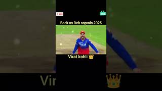 back as Rcb captain 2025viralvideoshortsviralcricktersviralshortsviralvideo [upl. by Letch418]