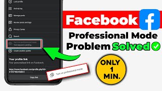 How to Fix Facebook Professional Mode Request is Pending Problem [upl. by Jacky]