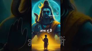 Mujhko maaf kro na kro  Mahadev love status please like and subscribes kro Mahadev ko [upl. by Clovah]