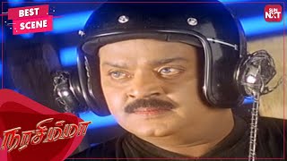 Vijayakanth destroying military tatics  Tamil  Narasimha  Vijayakanth  Sun NXT [upl. by Welford]