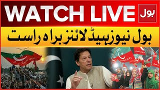 LIVE  Bol News Headline At 3 PM  PTI Jalsa Updates  Imran Khan Cases  BOL News [upl. by Penrod821]