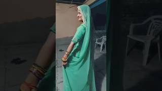 Rajasthani culture ladesar laadisongshekhawatirajasthanitrendingdanceviralvideofunnyshorts [upl. by Tarr]