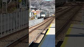 L5 service to Skeine arrives in Sandnes Sentralstasjon train norway trainspotting [upl. by Richey]