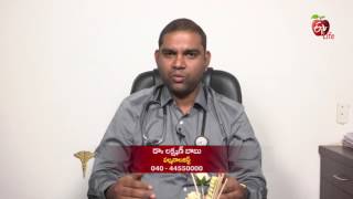 Dr ETV  Hyperinflated lungs  13th April 2017  డాక్టర్ ఈటివీ [upl. by Lednek]