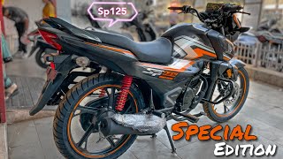 2024 Honda Sp125 Sports edition🔥 Sp125  updated Sp125  Harsh verma [upl. by Filberte]