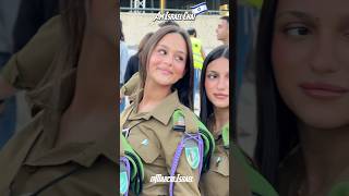 Israel the best Defense Forces in the world ❤️🇮🇱 music pop love israel [upl. by Tonina]