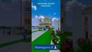 Nankana Sahib Pakistan 🙏🏻waheguruji [upl. by Shifrah]