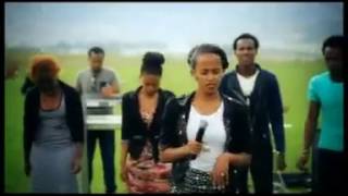 Oromo Gospel Song new 2017 [upl. by Bernt]