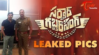 Sardaar Gabbar Singh Leaked Pictures [upl. by Nomsed]