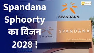 Spandana Sphoorty Aims To Expand Portfolio To Rs 28000 Crore By Fiscal 2028 [upl. by Cavit620]