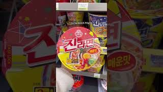 When Korean feel lazy to cook feat convenience store CU [upl. by Edrei]