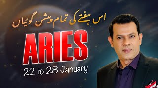 ARIES Weekly HOROSCOPE 22 January to 28 January2024 [upl. by Pettit]